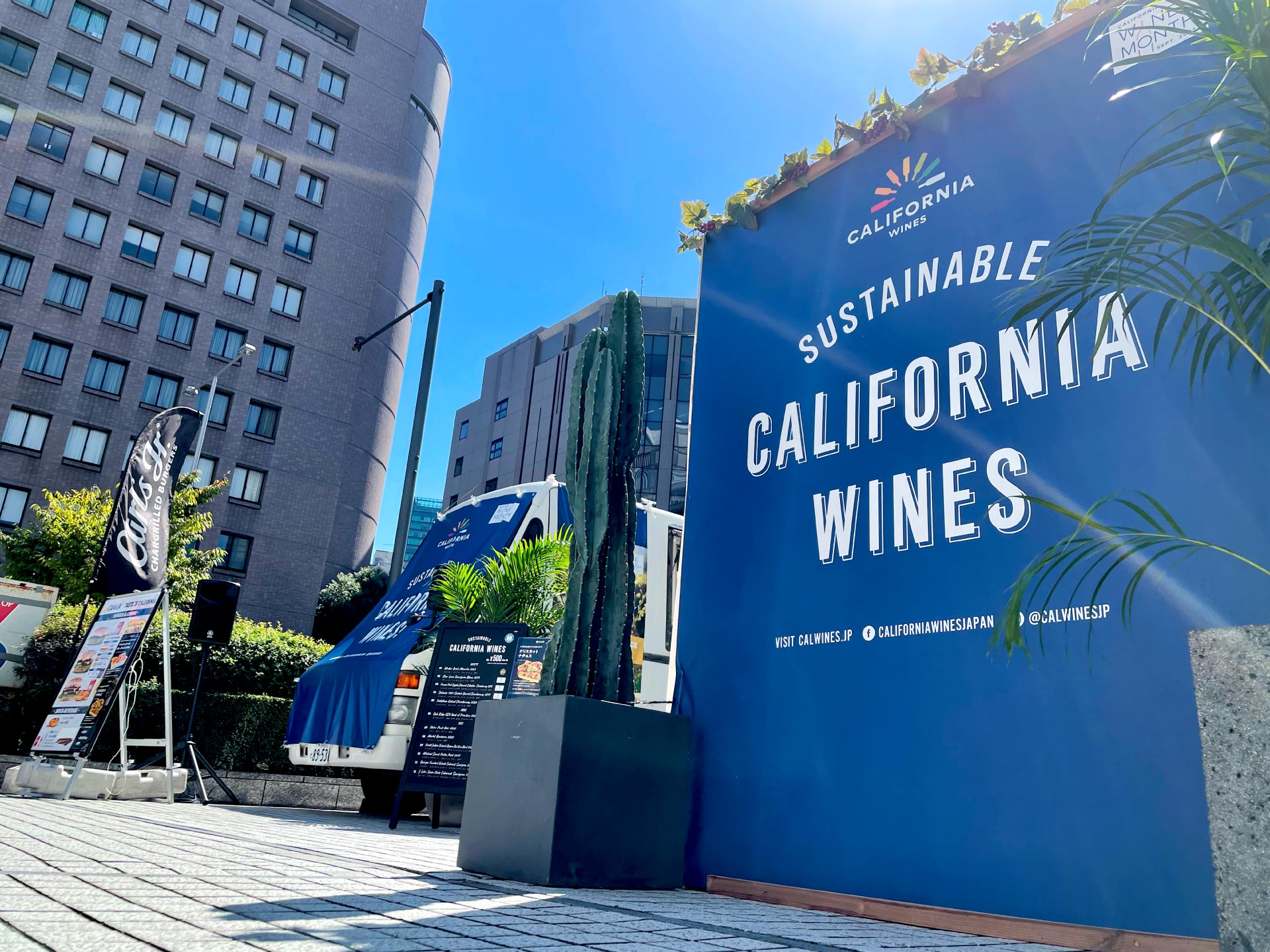 CALIFORNIA WINE MONTH