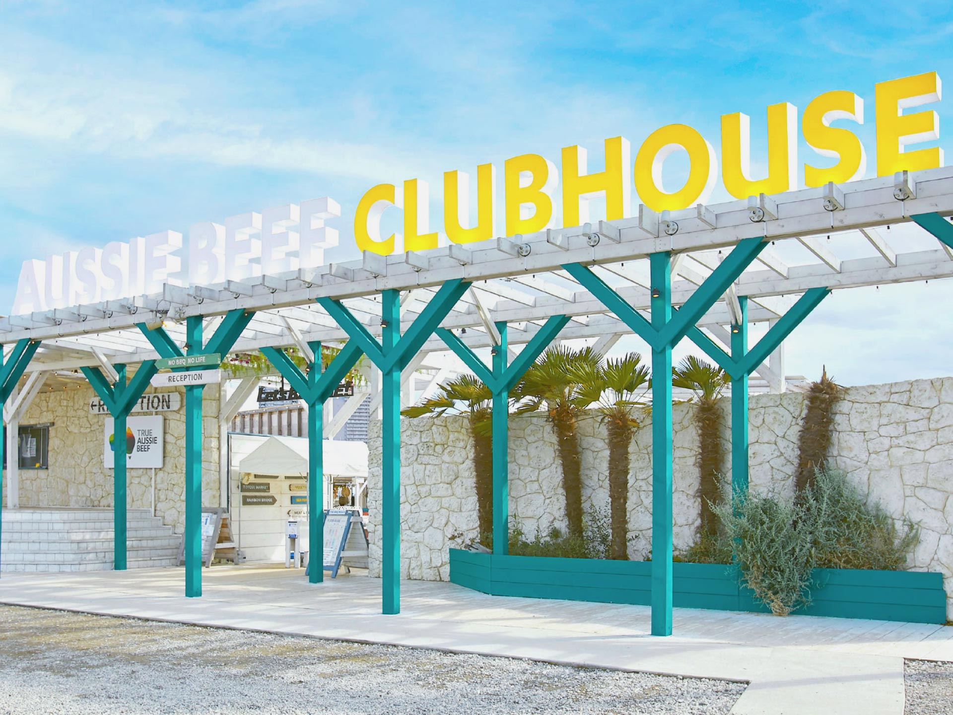 AUSSIE BEEF CLUBHOUSE