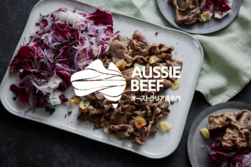 AUSSIE BEEF