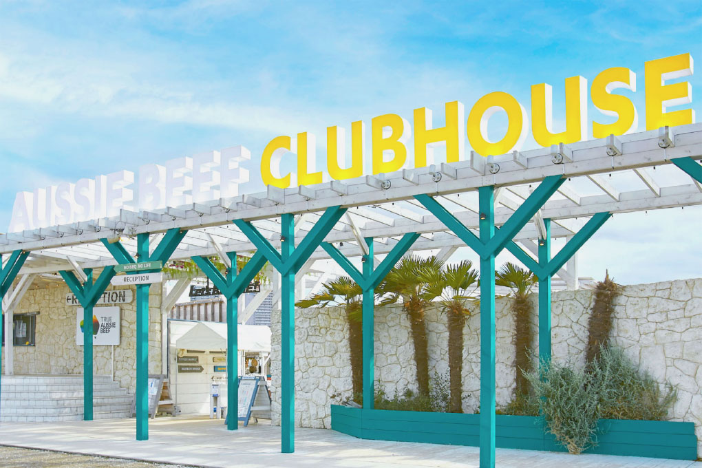 AUSSIE BEEF CLUBHOUSE